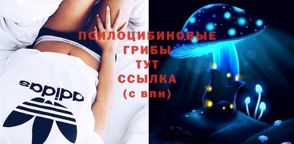 марки lsd Абинск