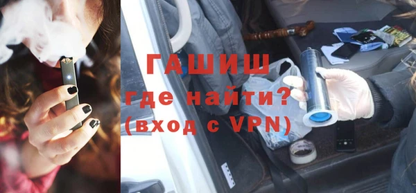 скорость mdpv Алзамай