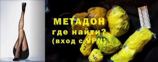 дживик Алексин