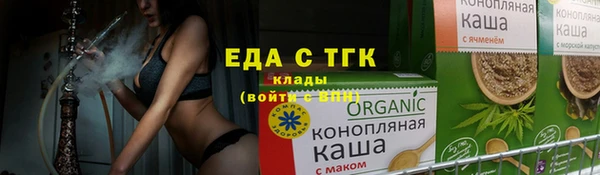 гашик Абдулино