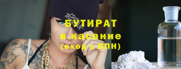 дживик Алексин