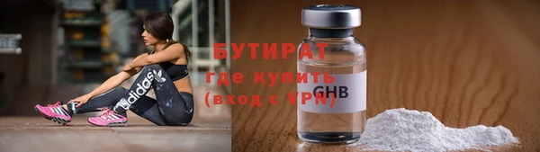 марки lsd Абинск