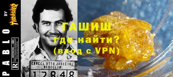 a pvp Покачи