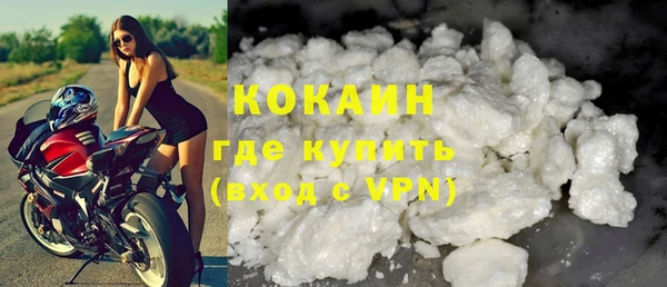 гашик Абдулино