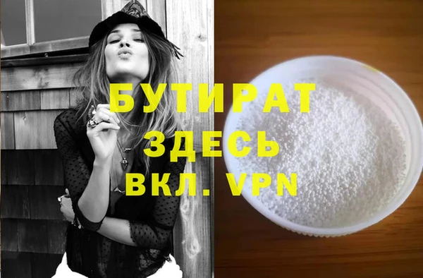 a pvp Покачи
