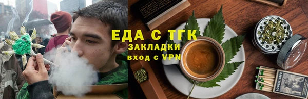гашик Абдулино