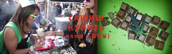 jwh Алексеевка