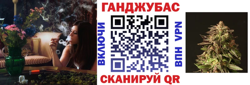 цены наркотик  Железноводск  Шишки марихуана план 